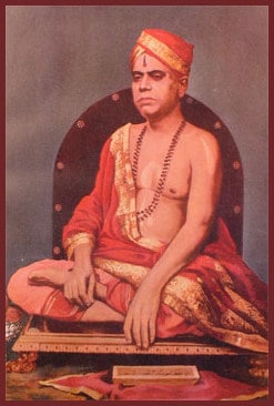 Sri Bhuvanendra Tirtharu 