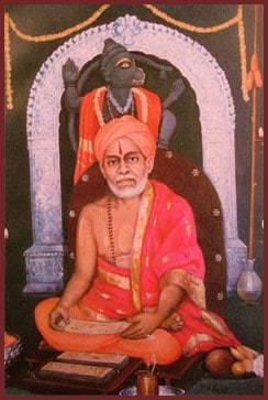 Sri Madhavendra Tirtharu 