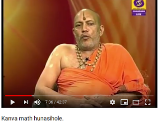 Sri Vidyavaridhi Tirtharu