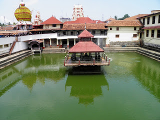 Sri Raghavendra Tirtharu 