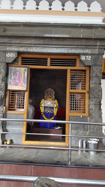 Sri Sudharmendra Tirtharu 