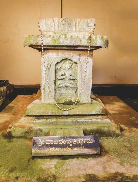 Sri Vadivandya Tirtharu 