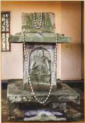 Sri Vishwadhiraja Tirtharu 