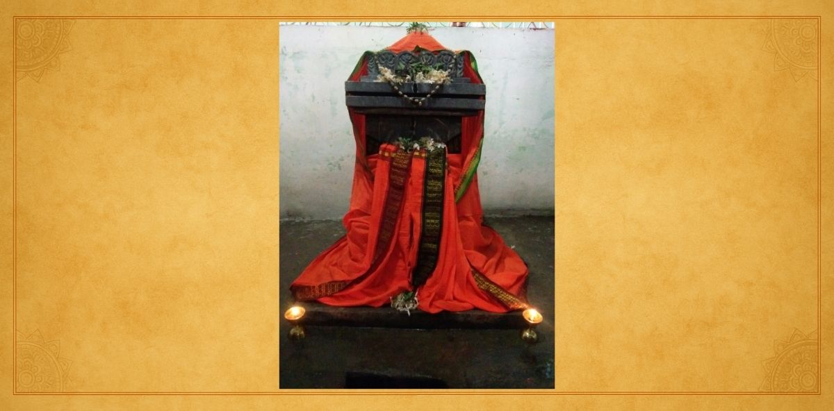 Sri Srinatha Tirtharu 