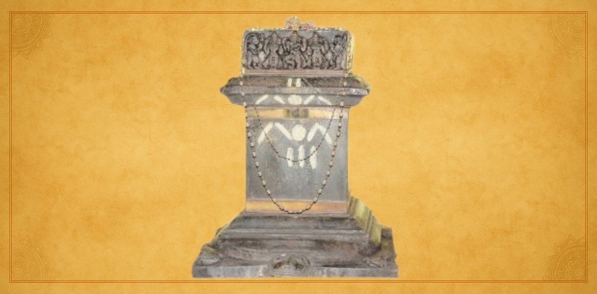 Sri Vidya Sridhara Tirtharu