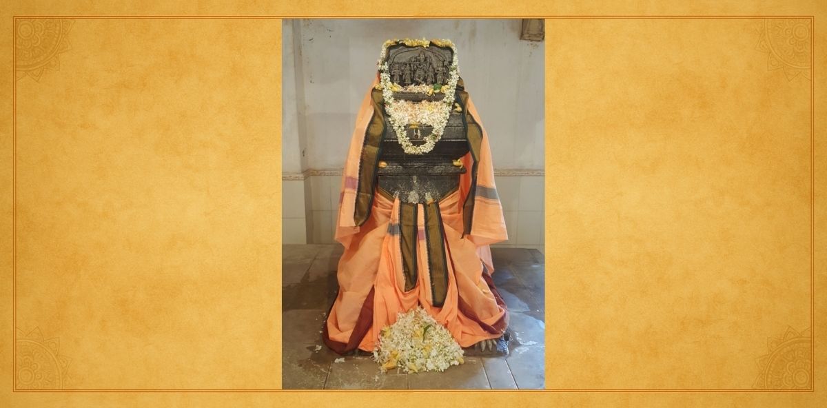 Sri Vidyapoorna Tirtharu 